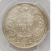 INDIA 1918 . ONE 1 RUPEE . BRITISH
